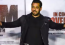 सलमान खान को धमकी देने वाला आरोपी कर्नाटक से गिरफ्तार; पांच करोड़ की फिरौती भी मांगी थी