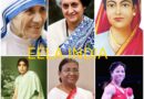 Women’s Day Special: भारत की वो टॉप महिलाएं जिन्होंने हासिल की विशेष उपलब्धि