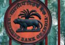 RBI