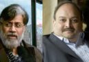 Tahawwur Rana and Mehul Choksi