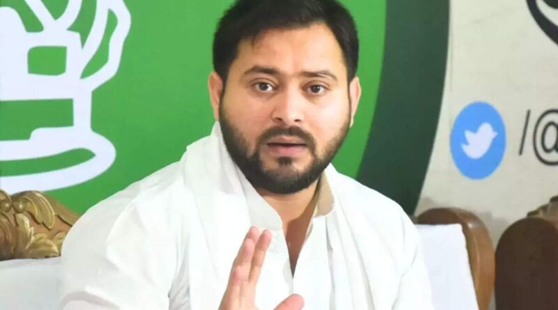 तेजस्वी यादव