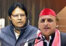 akhilesh