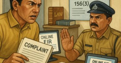 FIR