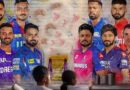 IPL unbeaten captains