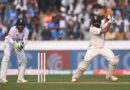India vs England cricket