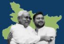 bihar india alliance