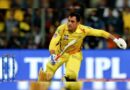 csk