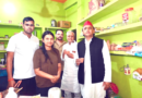 अखिलेश यादव
