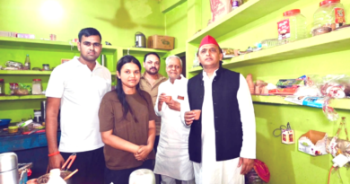 अखिलेश यादव