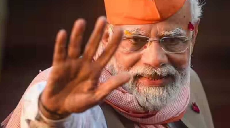 modi