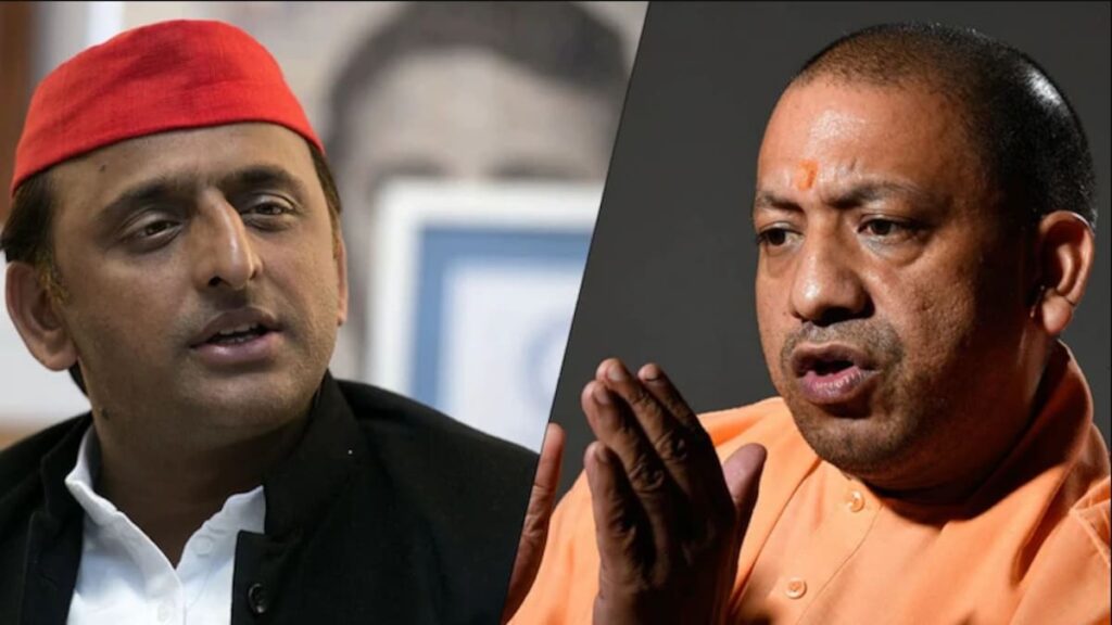 अखिलेश