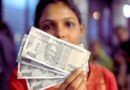 Bima Sakhi Yojana 2025