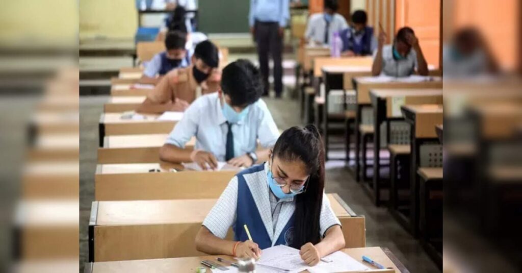 CBSE