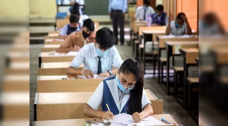 CBSE