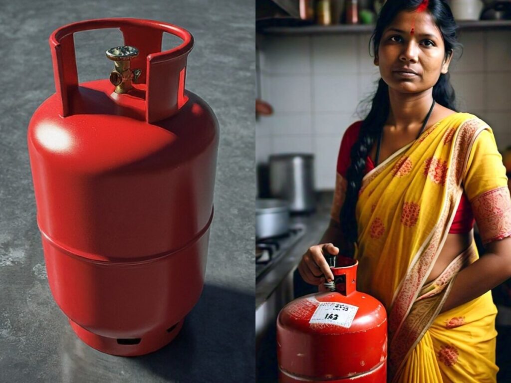 Pradhan Mantri Ujjwala Yojana