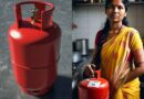 Pradhan Mantri Ujjwala Yojana