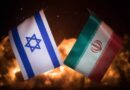 Israel Iran Tension