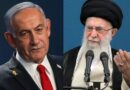 Israel Iran War