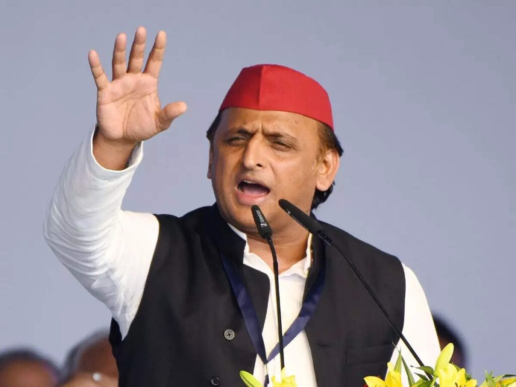 Samajwadi Party