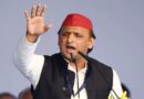 Samajwadi Party
