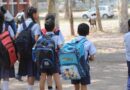 Scheme for Rural Students