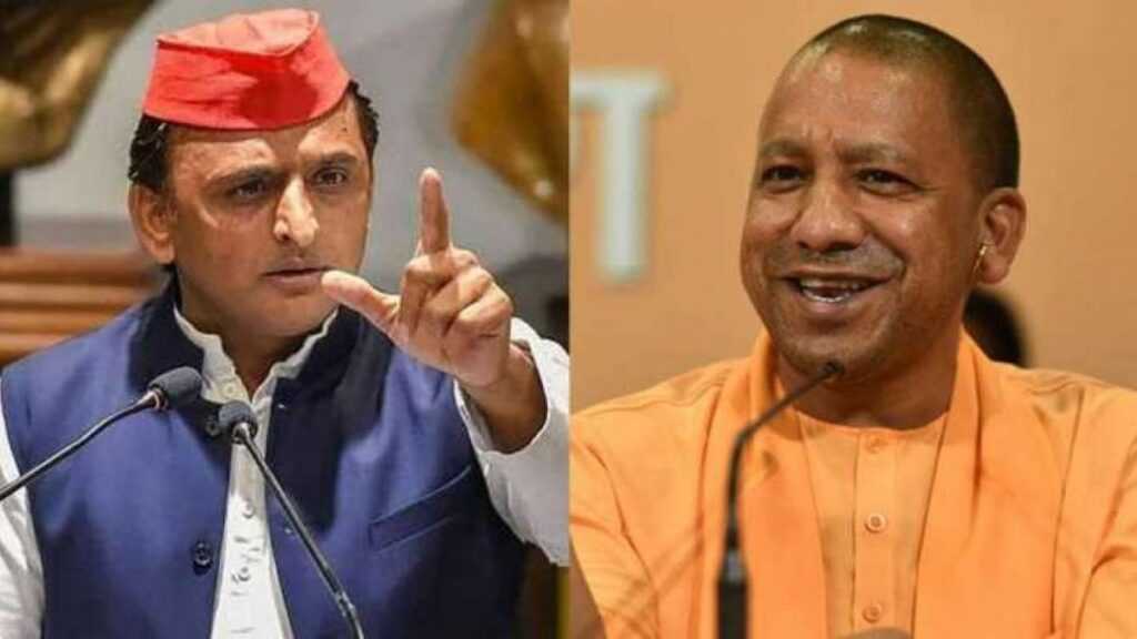  UP Panchayat Election