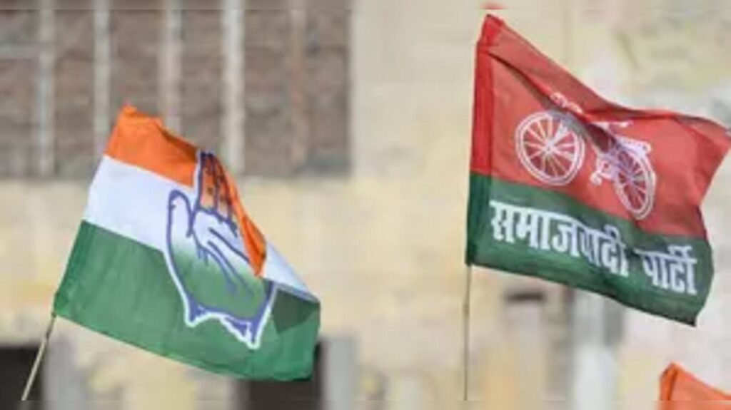 UP Politics