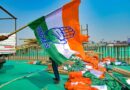Panchayat Elections