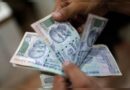 Unclaimed Money