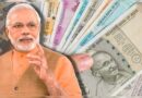 Pradhan Mantri Awas Yojana