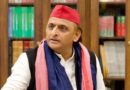UP Politics