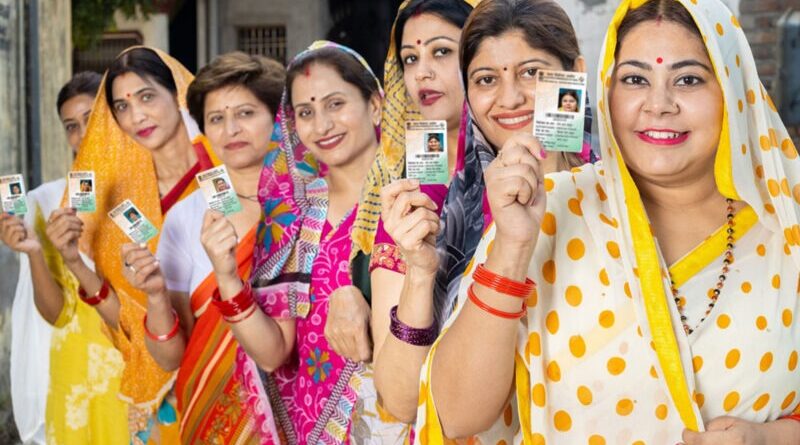 Voter ID New Update