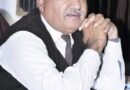 विजय गर्ग