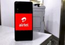 Airtel 1GB Data Loan