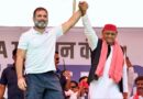 Panchayat Election 2025