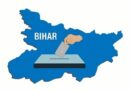 वोटर लिस्ट