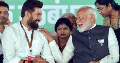 Chirag Paswan Assembly Election