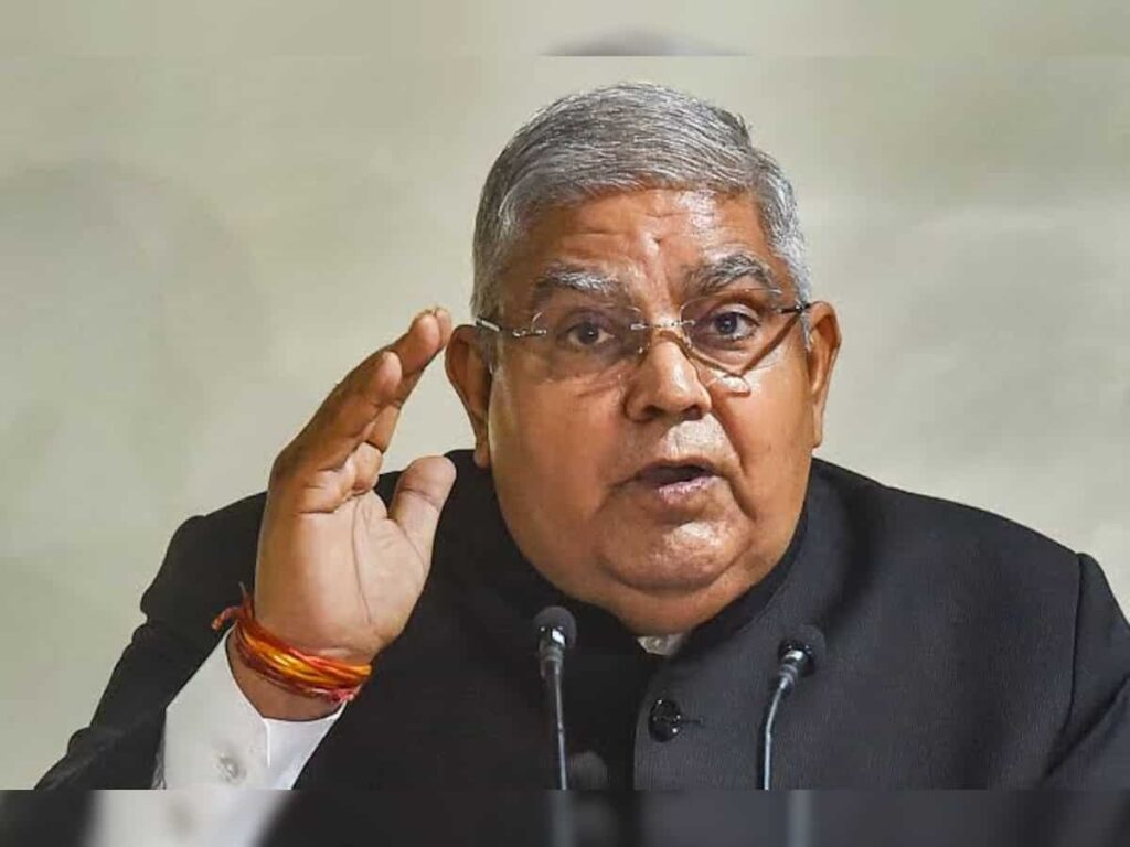 Dhankhar Resignation