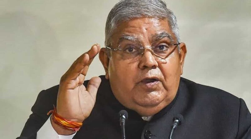 Dhankhar Resignation