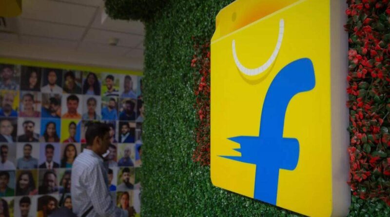 Flipkart Goat Sale 2025