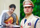 IAS vs IPS