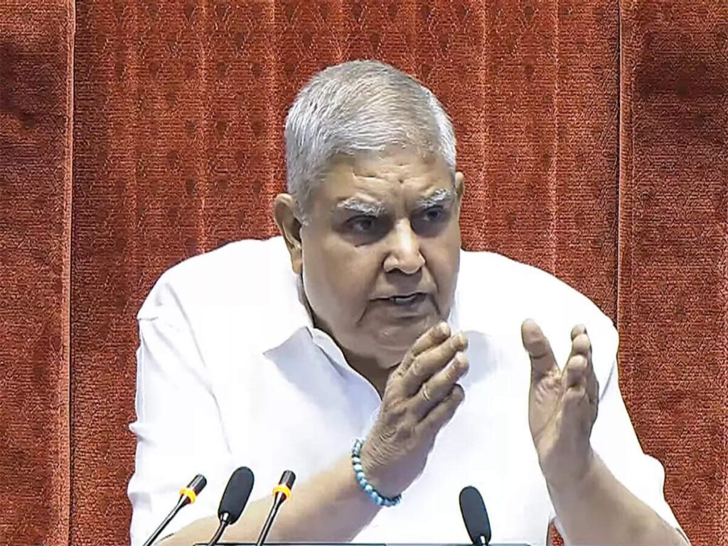Jagdeep Dhankhar