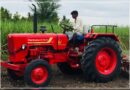 PM Kisan Tractor Yojana 2025
