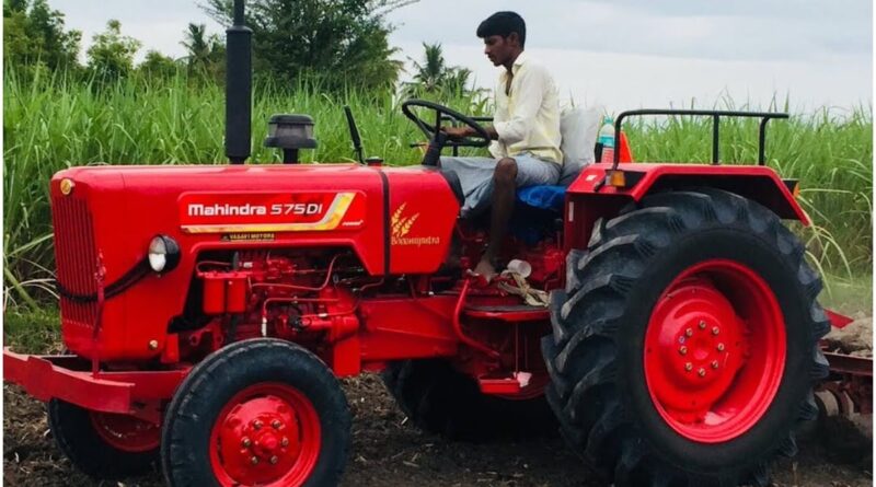 PM Kisan Tractor Yojana 2025