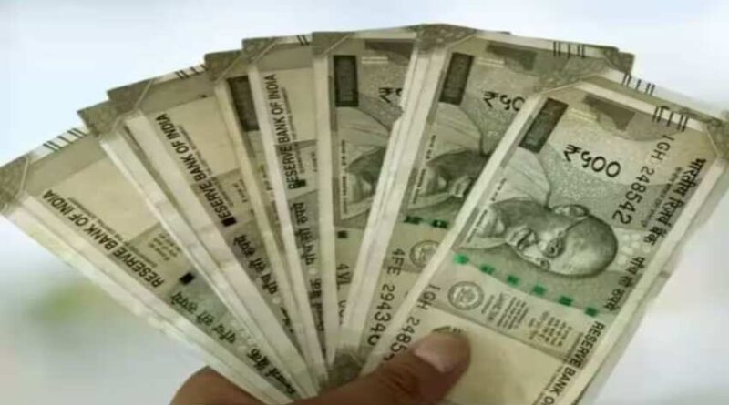 SIP Investment