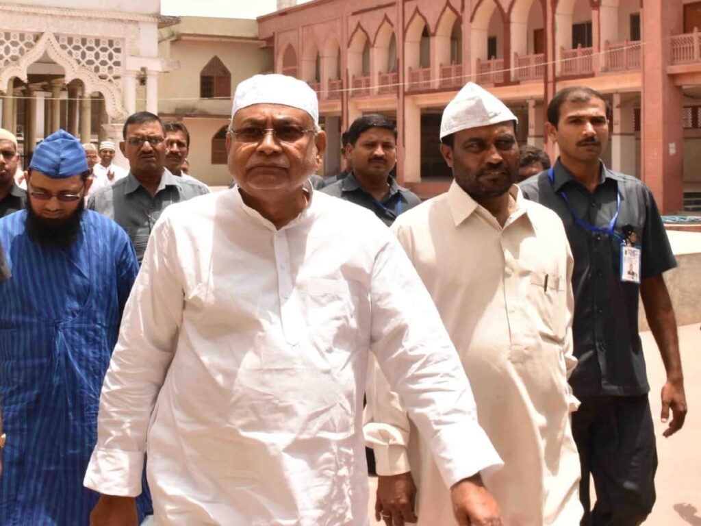 Bihar Politics