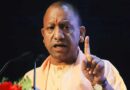 CM Yogi