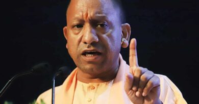 CM Yogi