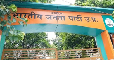 2027 Assembly Elections