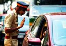 online traffic challan solution